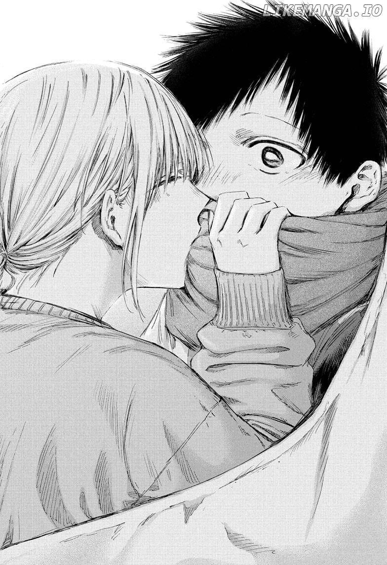 Blue Box, Chapter 188 image 18
